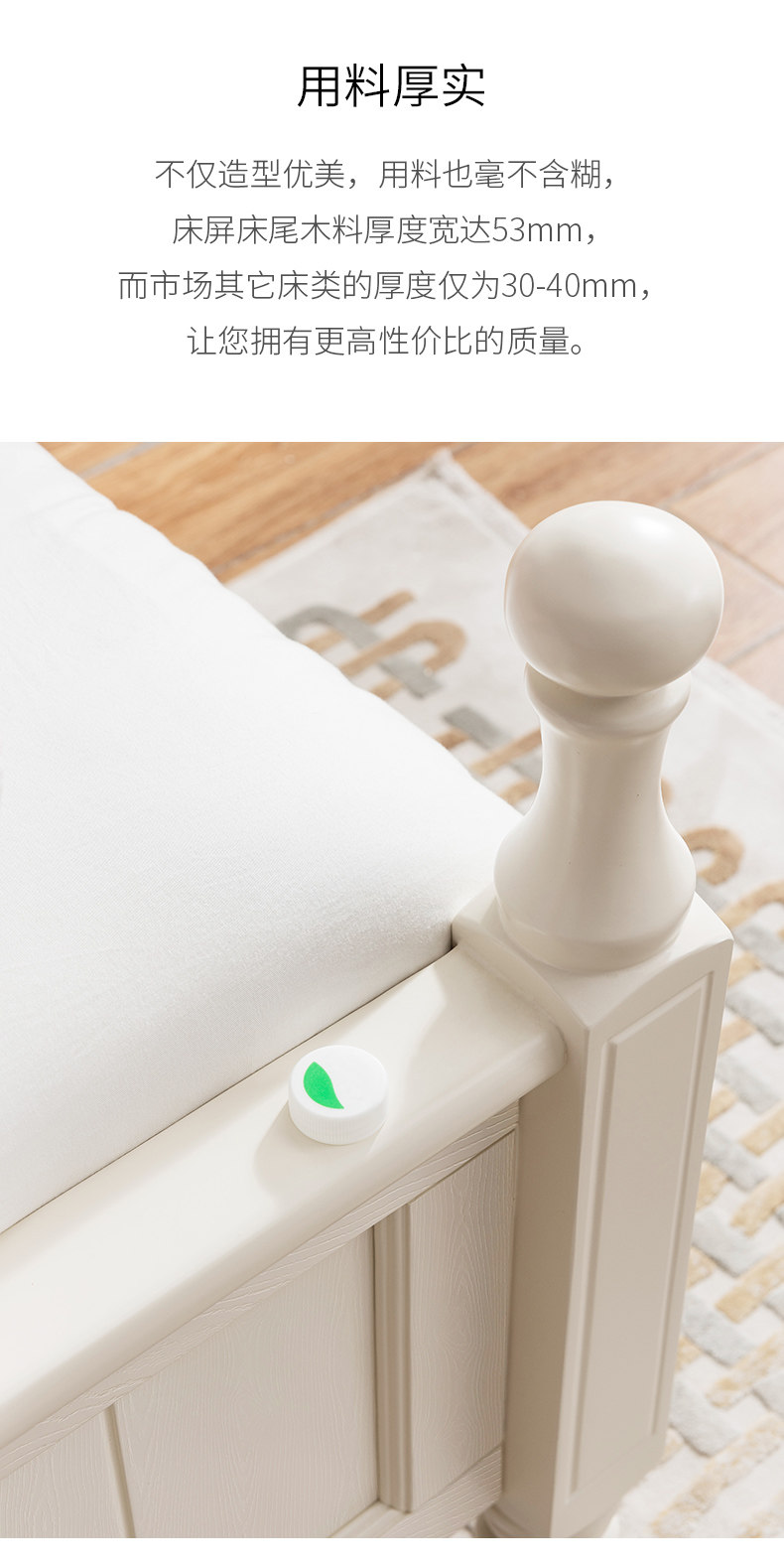 790 Детали _16.jpg.