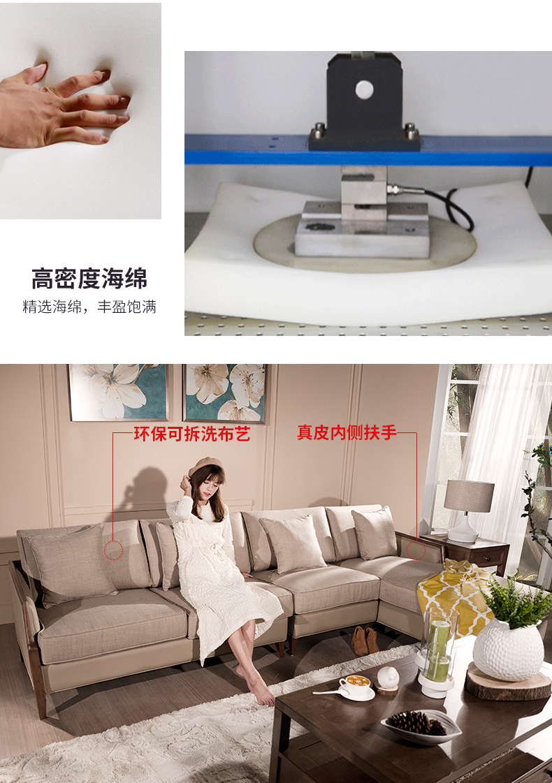 SF-0201转角沙发_15.jpg