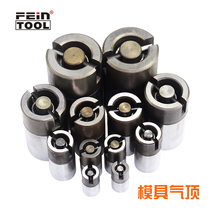 Precision Mold Air Top Air Pin Pneumatic Ejector Pin Air Tip Valve Core SUS420 Air Nozzle Mold Accessories