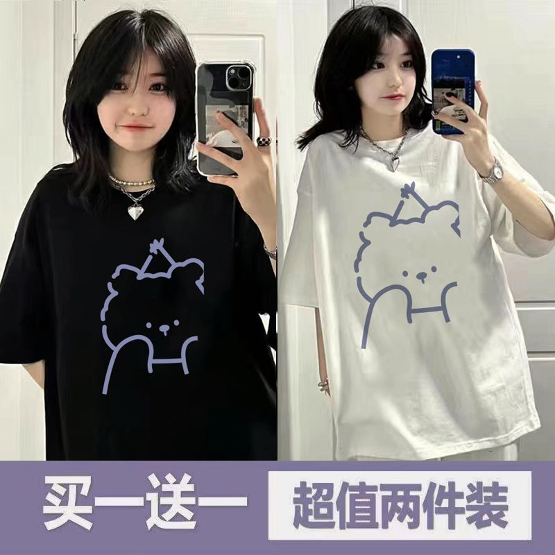 2023 New Summer Bear Print Short-Sleeve Bf Lazy Style T-Shirt for Women, Loose Fit, Plus Size, Versatile and Trendy ins Top