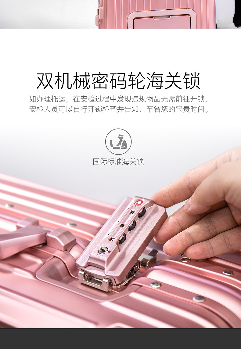 Ai Tu Shi cưỡi hành lý thông minh điện có thể tự động theo vali du lịch Cảm ứng điều khiển từ xa xe đẩy túi du lịch nữ