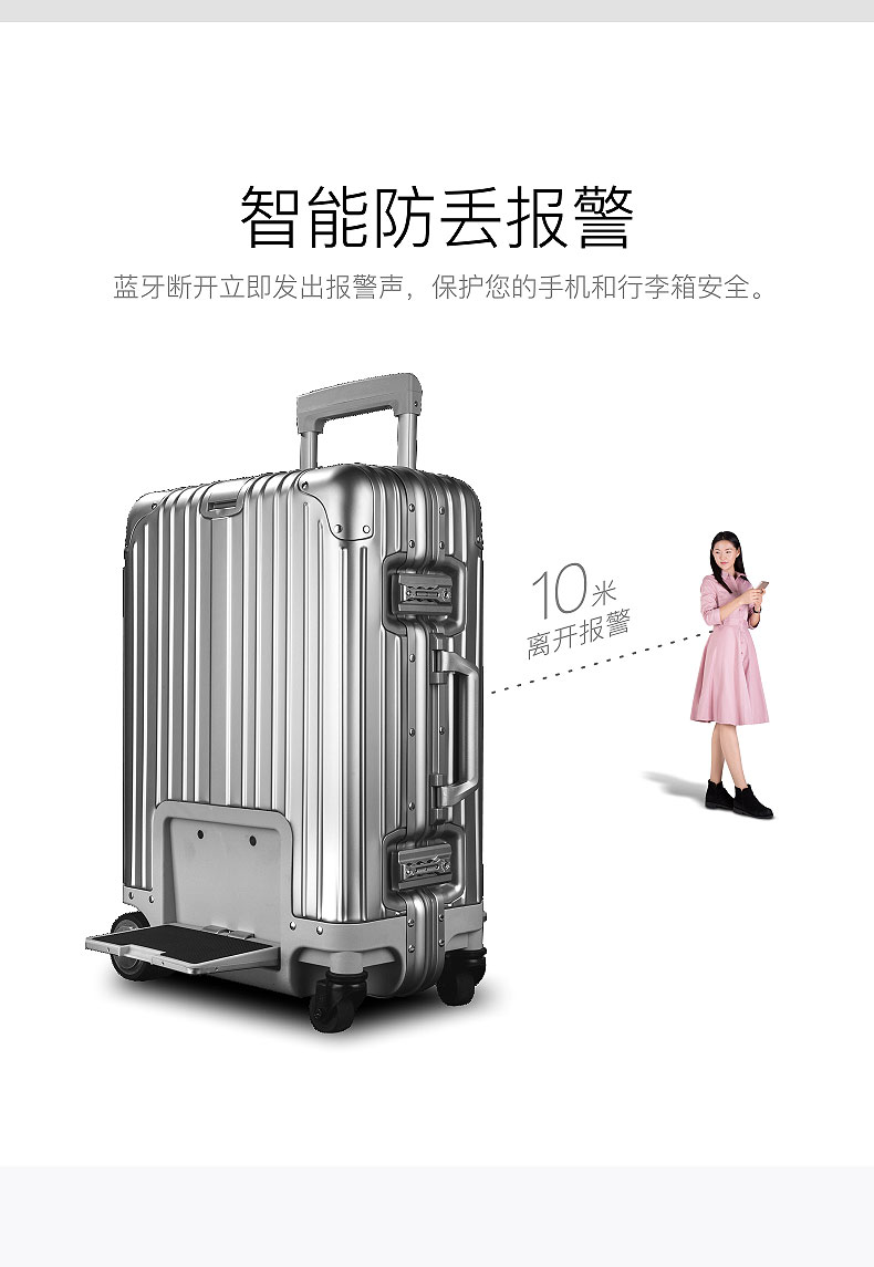 Ai Tu Shi cưỡi hành lý thông minh điện có thể tự động theo vali du lịch Cảm ứng điều khiển từ xa xe đẩy túi du lịch nữ
