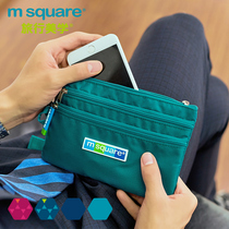 m square travel portable travel certificate bag three layer zipper bag card bag hand bill charging treasure mobile phone bag