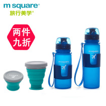 m square outdoor portable folding kettle telescopic Cup coffee cup food grade platinum silicone can hold boiling water
