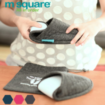 msquare Travel Slippers High Speed Rail Airplane Foldable Portable Baotou Lightweight Soft and Comfortable Japanese Slippers