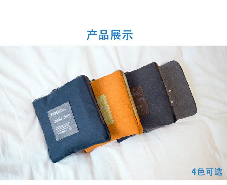 Túi tote có thể gập lại Công suất lớn Túi du lịch Túi xe đẩy Du lịch ngắn Túi du lịch Túi lưu trữ túi du lịch nữ hàng hiệu