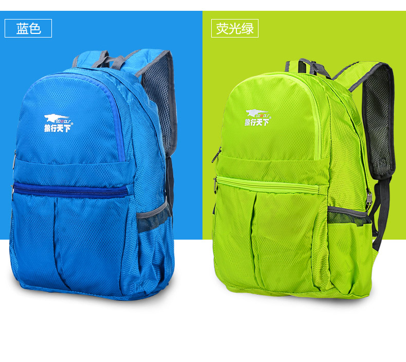 Ba lô thể thao ngoài trời siêu nhẹ du lịch ba lô nữ gấp da túi leo núi nam chống túi sinh viên local brand balo