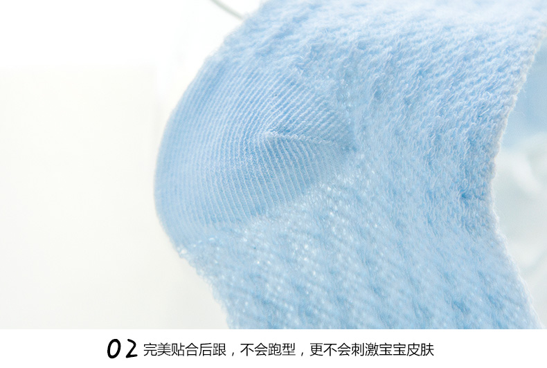 Chaussettes enfant - Ref 2106336 Image 66