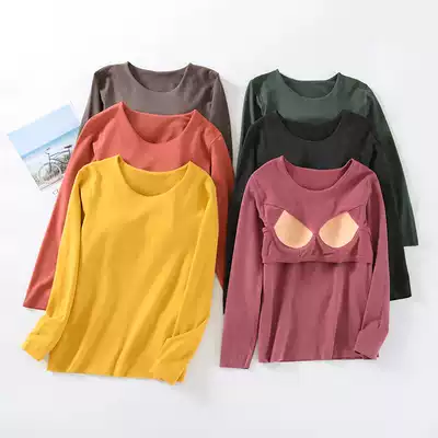 Autumn and winter women's tops Single-piece German velvet pajamas with chest pads BRA free bra plus velvet seamless warm tops