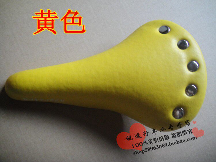 Selle de vélo cyclisme sur route - Ref 2350027 Image 14