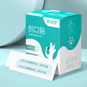 集瑞德可探测性创可贴100片/盒