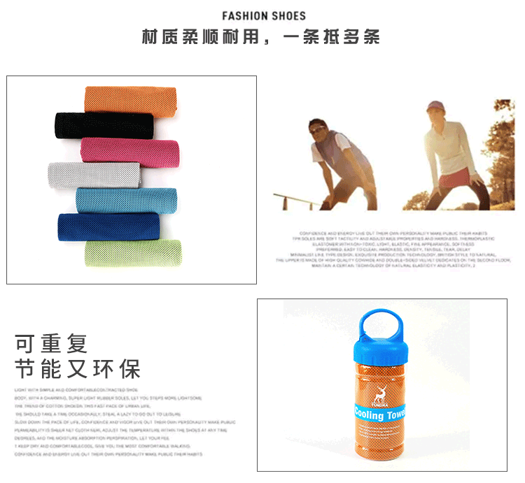 New khăn lạnh mát thể dục thể thao nhanh chóng làm khô mồ hôi lạnh khăn kéo dài khăn yoga để lau mồ hôi khăn mùa hè - Khăn tắm / áo choàng tắm khăn lau mặt cho bé