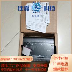 CP1W-40EDR 확장 모듈 브랜드 새로운 500