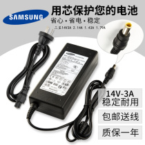 Samsung Monitor 14V3A 2 14A 1 43A 1 79A Monitor Power Adapter S22A330BW