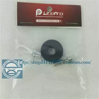 litepro front dial the wire guide wheel new Sp8 change Sp18 double disc essentials only 11 grams