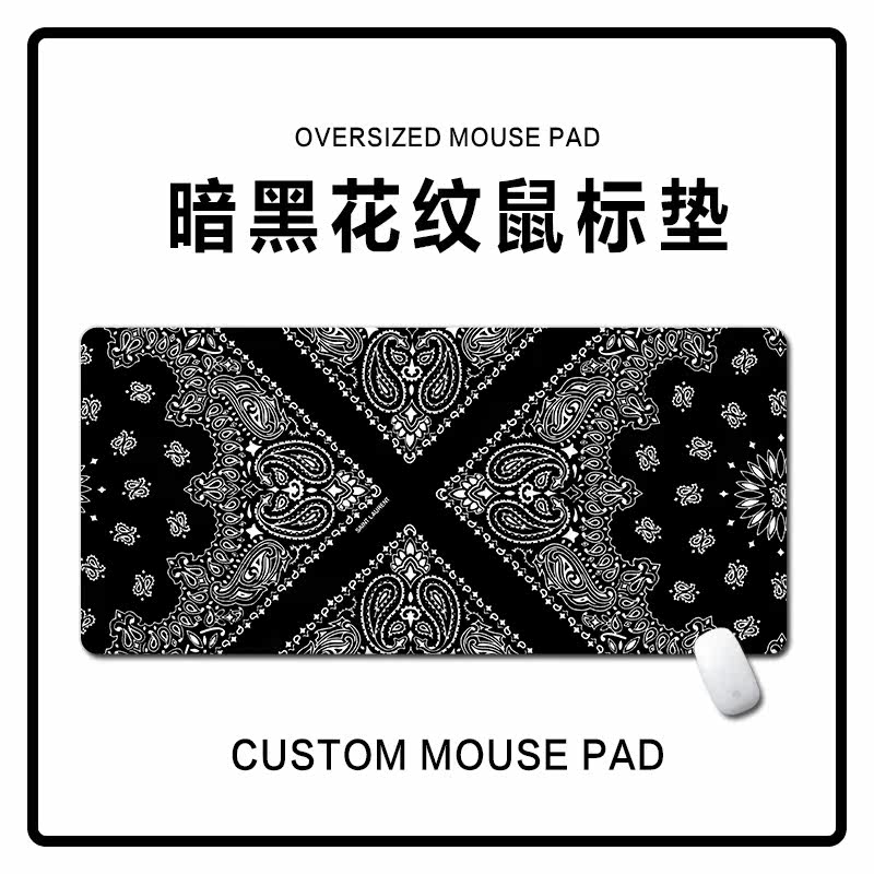 Dark Black Cashew Flowers Slip Rat Cushion Oversized Pattern Student Notebook Large Number Office Computer Keyboard Desk Mat Customised