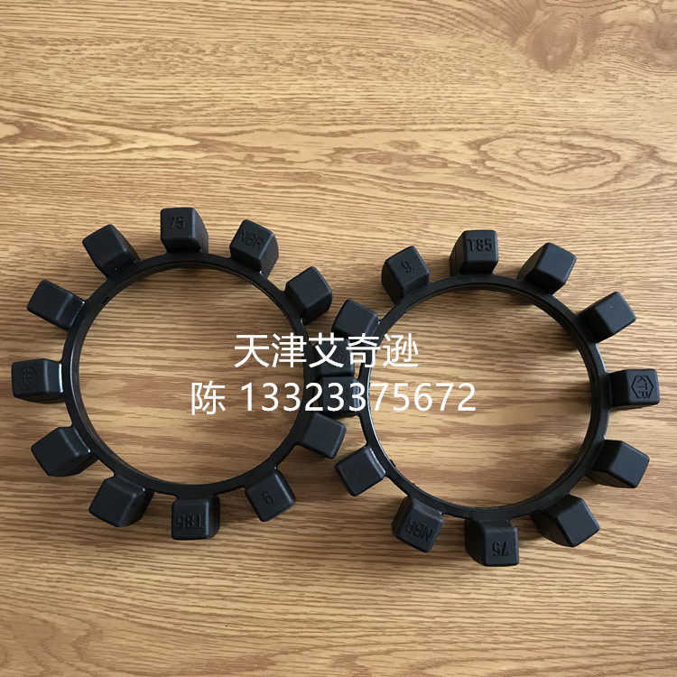KTR T4 T6 T10 T15 T22 T30 T40 T55 T85 NBR Elastomer POLY-NORM RUBBER pad