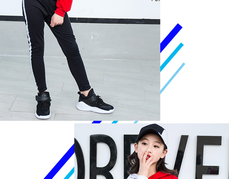 Trang phục khiêu vũ cho trẻ em Jazz Dance nữ Street Street Set Hàn Quốc Slim Tương phản màu sắc Trẻ em Big Tide cửa hàng quần áo trẻ em