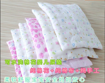 Handcrafted новизна Baby Baby Full Cotton Bunt Pure Wit Pure Sabpurea mat P