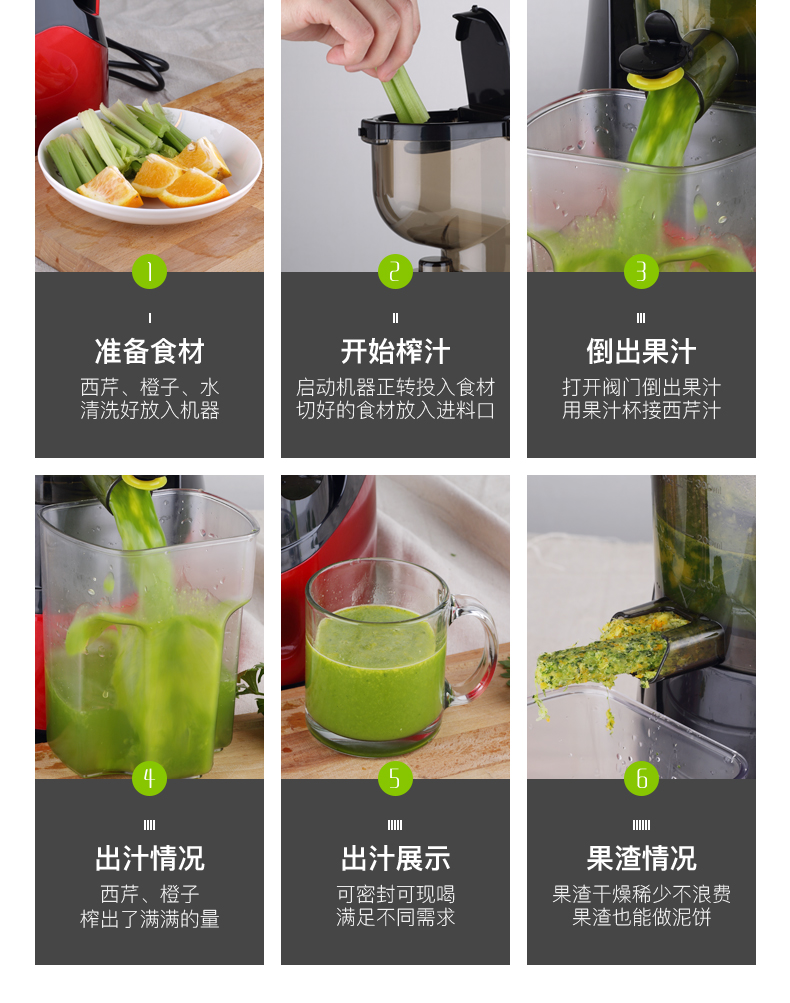 máy ép elmich 1850 Máy ép trái cây và rau quả đường kính lớn chất lượng cao - Máy ép trái cây máy xay sinh tố panasonic
