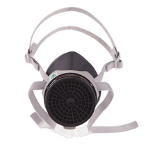 Si Chuang ST-FDX rubber anti-gas half mask with No 3 activated carbon filter box spray anti-benzaldehyde pesticide