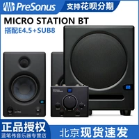 С E4.5+Sub8 Bass Fun