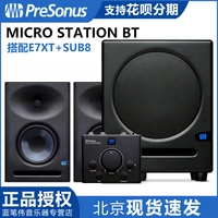 С E7XT+Sub8 Bass Fun