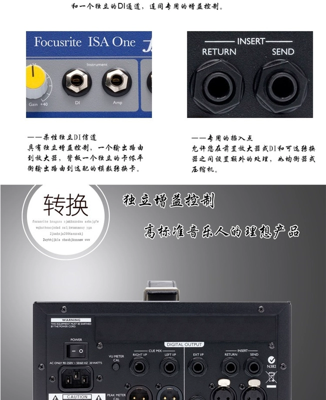 Bộ tiền khuếch đại dụng cụ micro chuyên nghiệp của Focusrite ISA ONE với 48V - Nhạc cụ MIDI / Nhạc kỹ thuật số đầu phát nhạc số