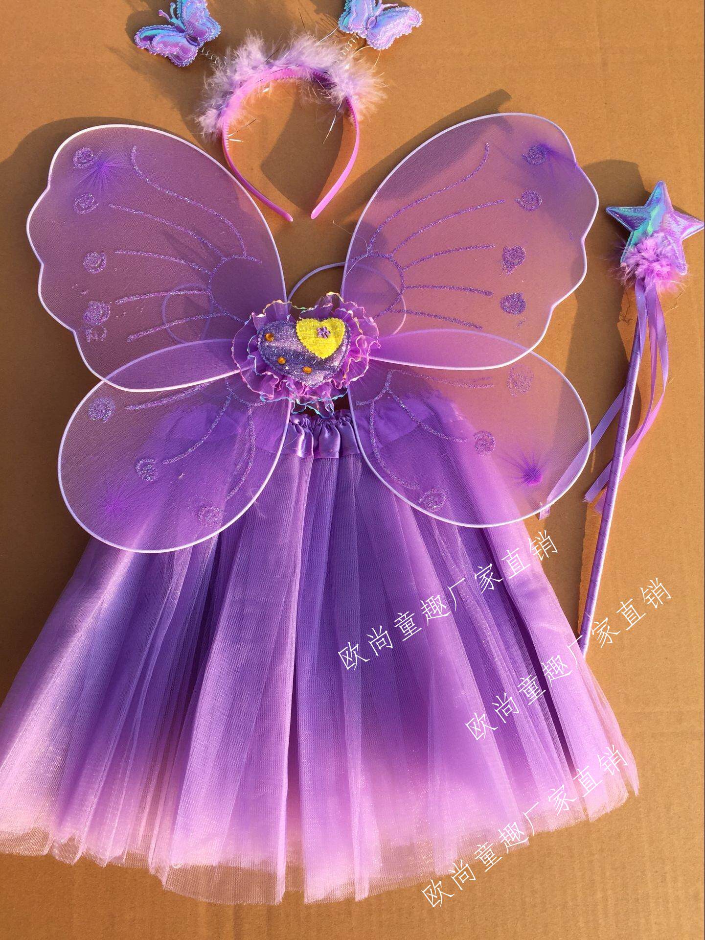 Christmas clothing props butterfly wings children princess decorates angel fairy magic bar Christmas