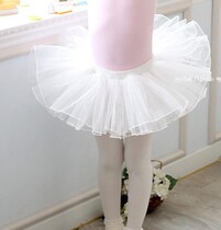Girls Web Dress Young Ballet Practice Dress Children Short Dress Princess Pongonti Dress White Dress