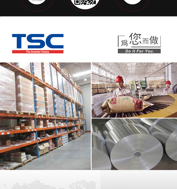 Nhãn dán máy in mã vạch TSC ttp-244Pro Nhãn điện tử Mặt đơn Nước rửa Trang sức Nhãn - Thiết bị mua / quét mã vạch