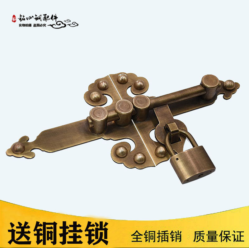 Chinese antique pure copper gate door bolt surface-mounted latch retro courtyard wooden door latch old-fashioned door lock all copper door buckle