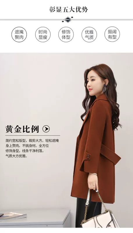 Áo khoác len chống mùa nữ dài 2018 mùa đông phiên bản mới của Hàn Quốc phần eo ngắn pinty phần giữa của áo khoác Nizi