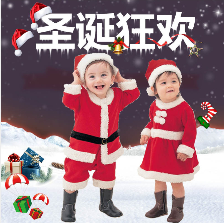 Christmas Children's Clothing Boys Santa Claus Long-sleeved Suit Costumes 2-8 Years Old Christmas Dress Christmas Suit
