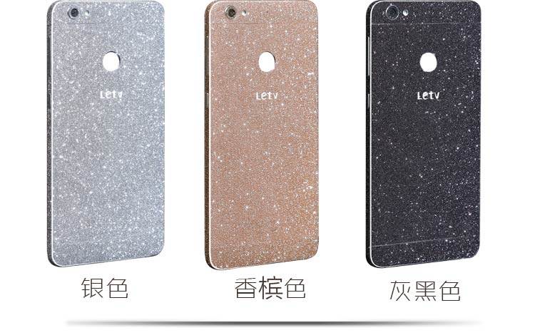 Sticker pour téléphone mobile - Ref 1369846 Image 11