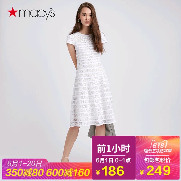 Alfani 蕾丝圆领短袖条纹连衣裙 天猫优惠券折后￥156包邮（￥186-30）2色可选