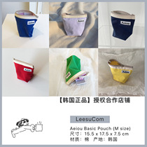(Spot) Aeiou Korea ins niche design French simple solid color cosmetic bag storage bag M