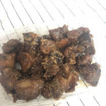 Domestic Shanghai Huaihai Road Shop Light Estate Cooked Food Sugar Vinegar small row 300 gr