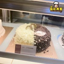 Shanghai Kaesin Cake Two Color Court Nestlé Birthday Cake White Cream Pastry
