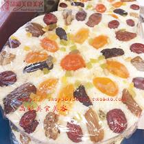 Domestic Shanghai Wong Ka-cha Songcakes 250 gr ~