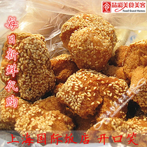 Domestic Shanghai Shanghai International Hotel opened a smile crisp delicious 400g ~