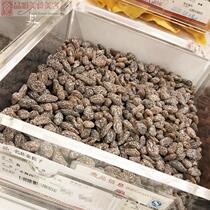 Domestic Shanghai is also famous for its salt gold tints 250 gr