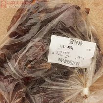 Domestic Shanghai Light Estate Sauce Pig Hooves 400 gr One bag