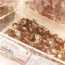 Domestic Shanghai Guangliang Xingcoke Pacifier 7 Colorful Mini Bear Rubber Candy Little no eraser Q Sugar ~