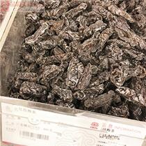 Shanghai Nanjing Road Food Shop Yisen Culture Nuclear May Article 250 gr