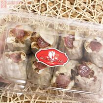 Domestic Shanghai Xujiahui Magnolia Bakery Sausage Meat Rice 8