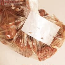 Domestic Shanghai Huaihai Road Shop Light Estate Cooked Duck Neck Duck Neck 382 gr