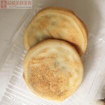 Domestic Shanghai Wong Ka-cha Snack Shaped Meta Golden Group 6 clothes ~