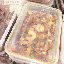 Domestic Shanghais Wong Ka-cha Eight Treasure Spicy Sauce in a box ~