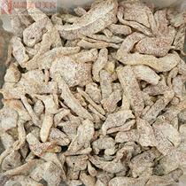 Domestic Shanghai Nanjing Road Food Store Yisen Japanese Orange 250g